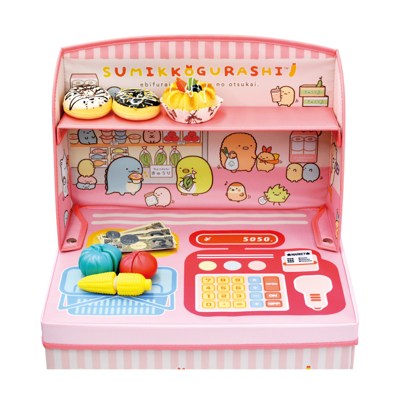 すみっコぐらしままごと収納ボックス