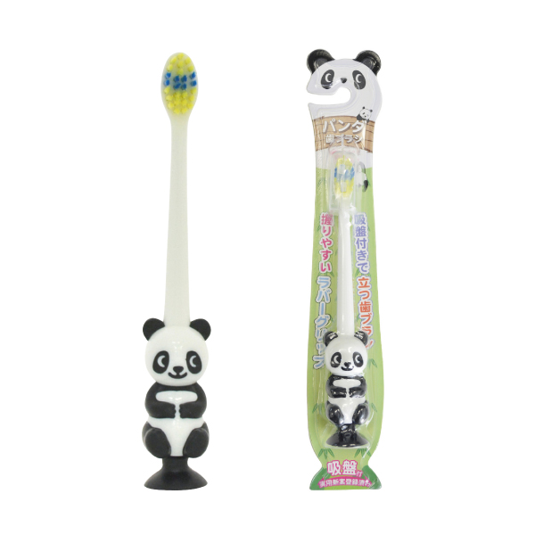 パンダ吸盤付き歯ブラシ